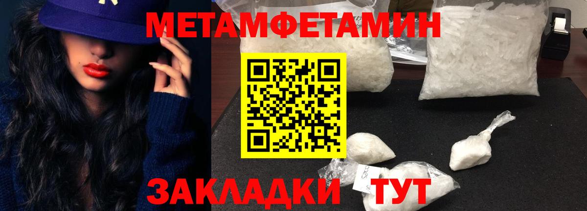 Amphetamine VHQ Алексеевка