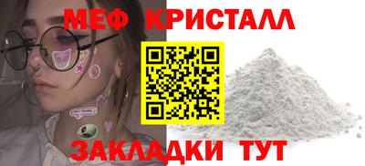 хмурый Азнакаево