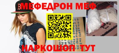 сатива Абакан
