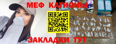 хмурый Азнакаево