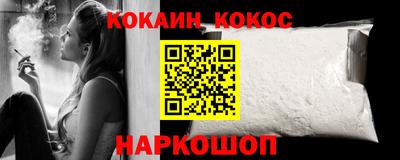 хмурый Азнакаево