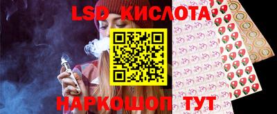 сатива Абакан