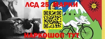 хмурый Азнакаево