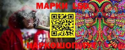 хмурый Азнакаево