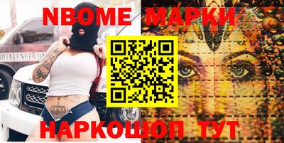 сатива Абакан