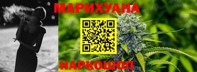 сатива Абакан