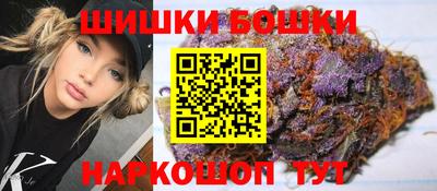 хмурый Азнакаево