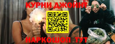 сатива Абакан