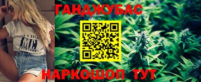 сатива Абакан