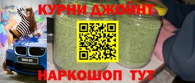хмурый Азнакаево