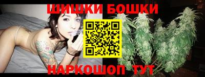 сатива Абакан