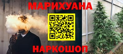хмурый Азнакаево