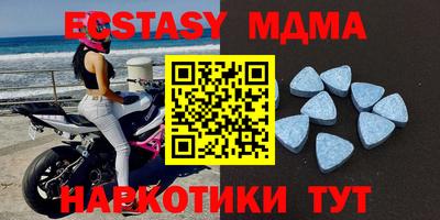 хмурый Азнакаево