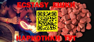 хмурый Азнакаево