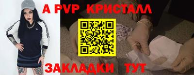 хмурый Азнакаево