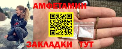 сатива Абакан