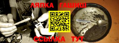 хмурый Азнакаево