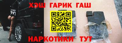 сатива Абакан