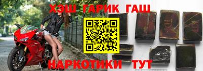 хмурый Азнакаево