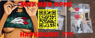сатива Абакан
