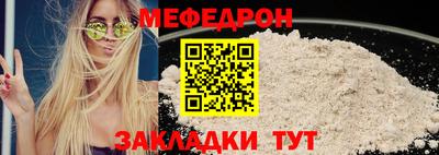 сатива Абакан